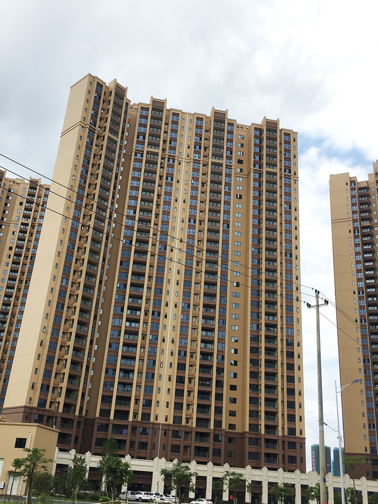 环亚集团·AG88(中国游)官方网站