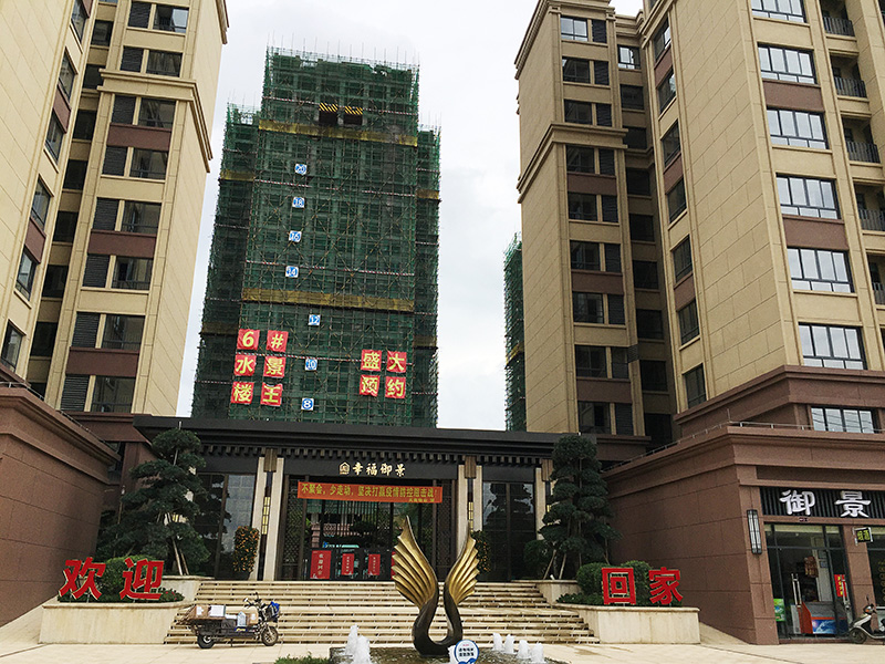 环亚集团·AG88(中国游)官方网站