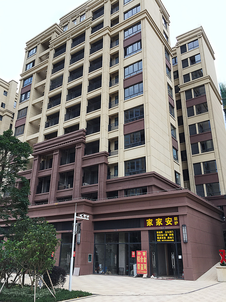 环亚集团·AG88(中国游)官方网站