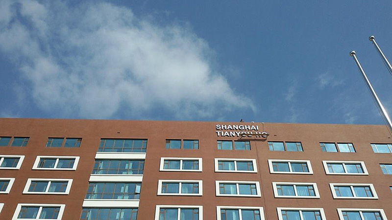 环亚集团·AG88(中国游)官方网站