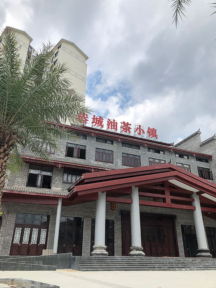 环亚集团·AG88(中国游)官方网站