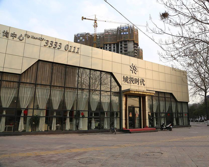 环亚集团·AG88(中国游)官方网站