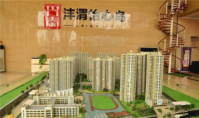 环亚集团·AG88(中国游)官方网站