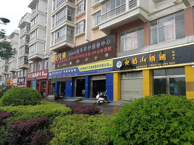 环亚集团·AG88(中国游)官方网站