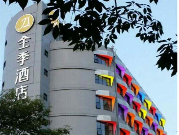 环亚集团·AG88(中国游)官方网站