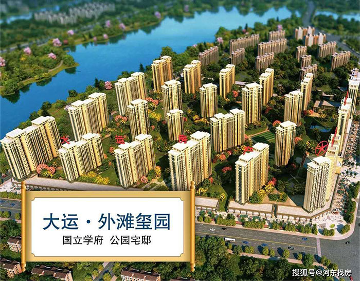 环亚集团·AG88(中国游)官方网站