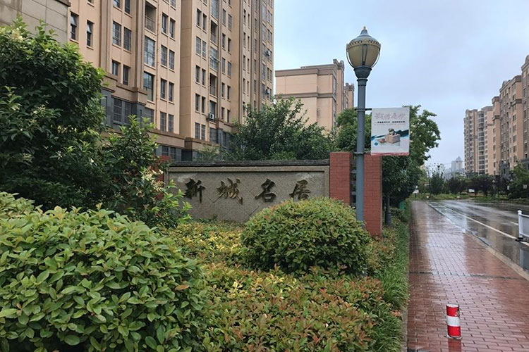 环亚集团·AG88(中国游)官方网站