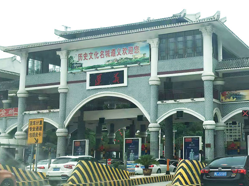 环亚集团·AG88(中国游)官方网站