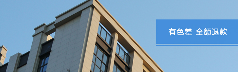 环亚集团·AG88(中国游)官方网站