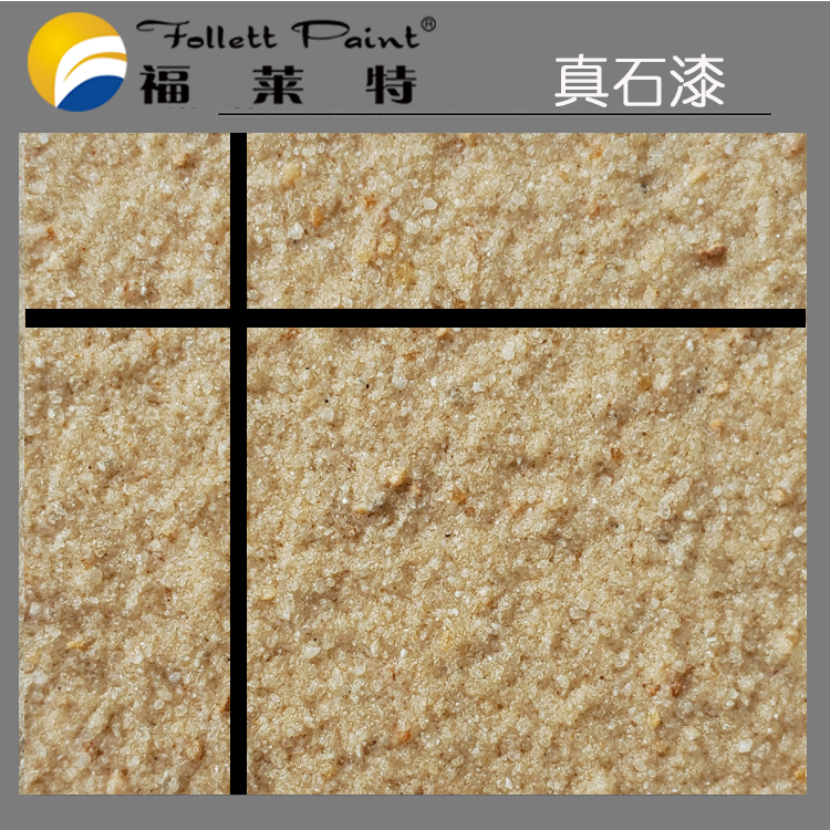 环亚集团·AG88(中国游)官方网站