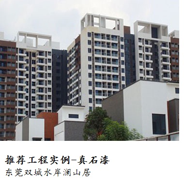 环亚集团·AG88(中国游)官方网站