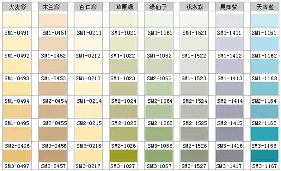 环亚集团·AG88(中国游)官方网站