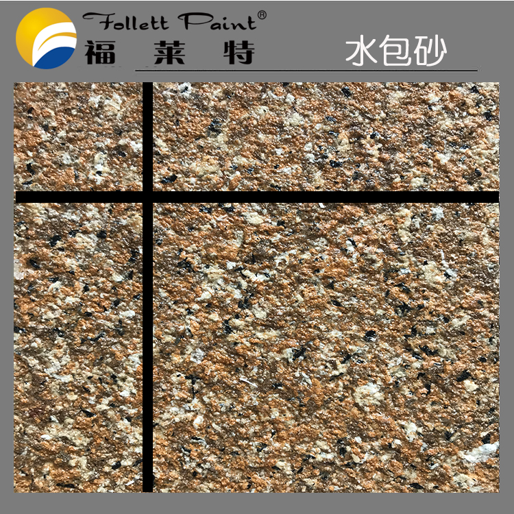 环亚集团·AG88(中国游)官方网站