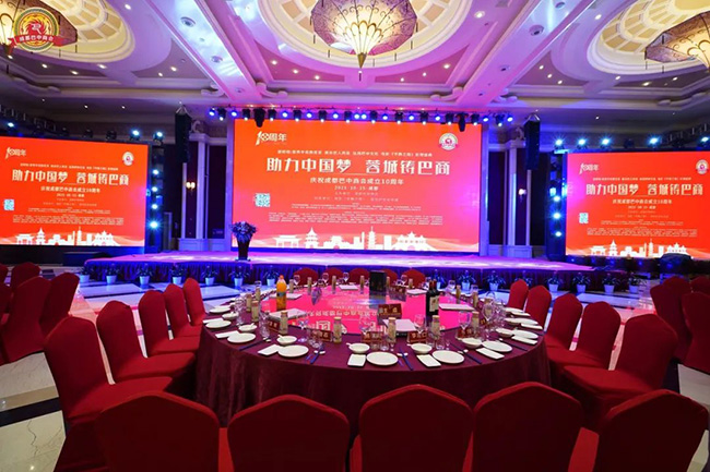 环亚集团·AG88(中国游)官方网站