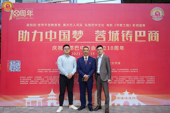 环亚集团·AG88(中国游)官方网站