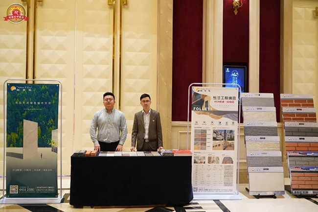 环亚集团·AG88(中国游)官方网站