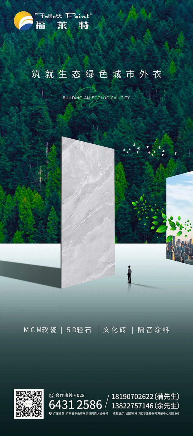 环亚集团·AG88(中国游)官方网站