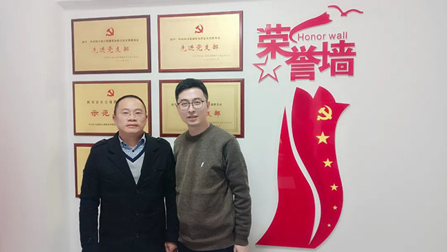 环亚集团·AG88(中国游)官方网站