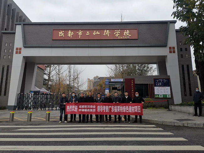 环亚集团·AG88(中国游)官方网站