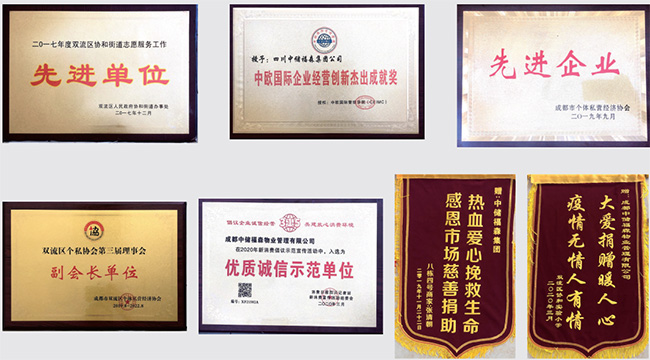 环亚集团·AG88(中国游)官方网站