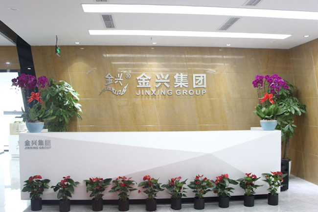 环亚集团·AG88(中国游)官方网站