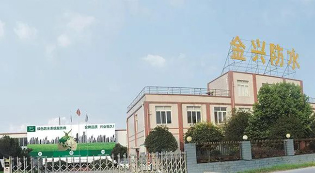 环亚集团·AG88(中国游)官方网站