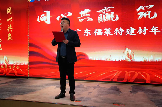 环亚集团·AG88(中国游)官方网站