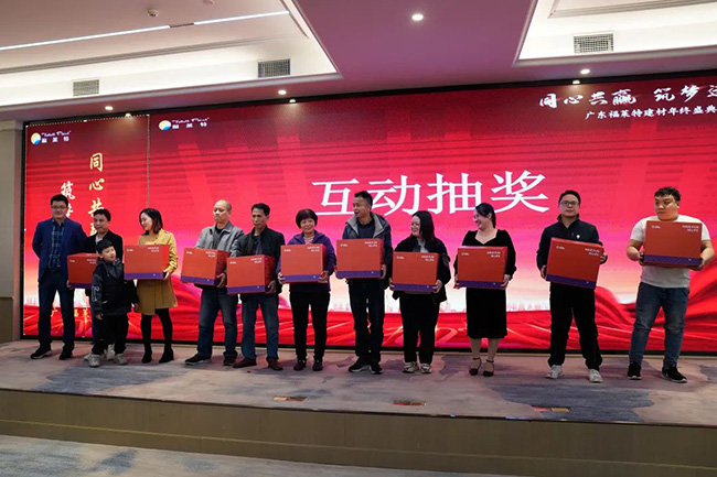 环亚集团·AG88(中国游)官方网站