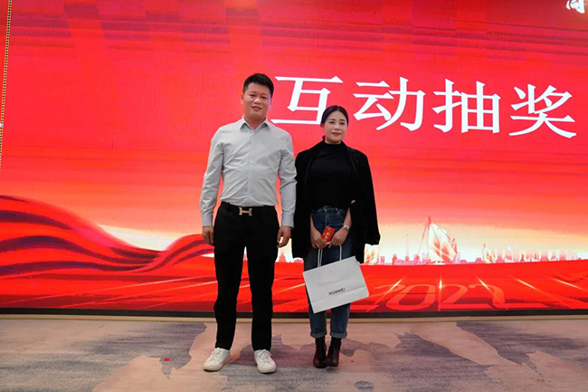 环亚集团·AG88(中国游)官方网站