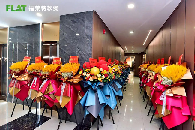 环亚集团·AG88(中国游)官方网站