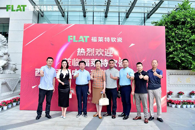 环亚集团·AG88(中国游)官方网站