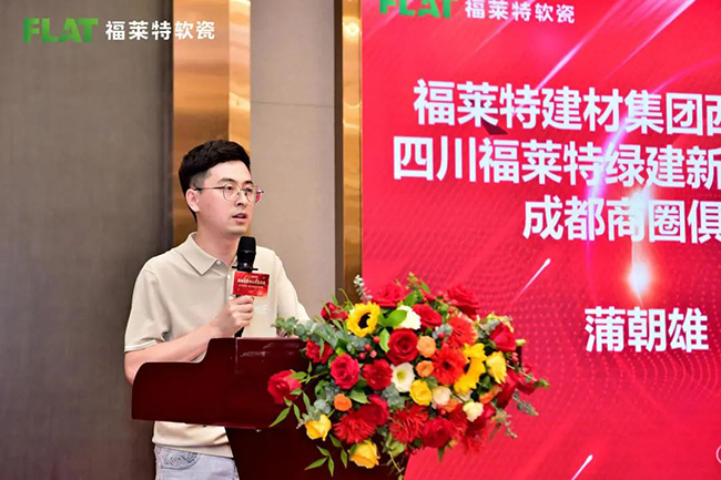 环亚集团·AG88(中国游)官方网站