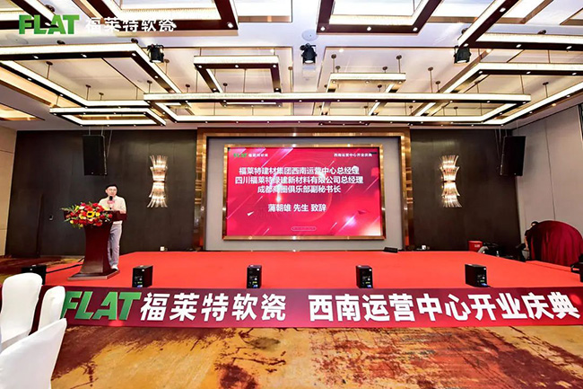 环亚集团·AG88(中国游)官方网站