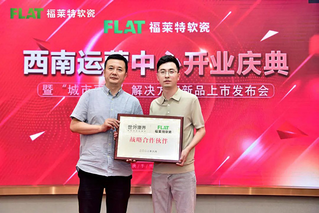 环亚集团·AG88(中国游)官方网站