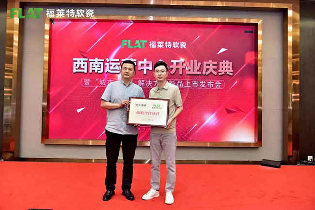 环亚集团·AG88(中国游)官方网站