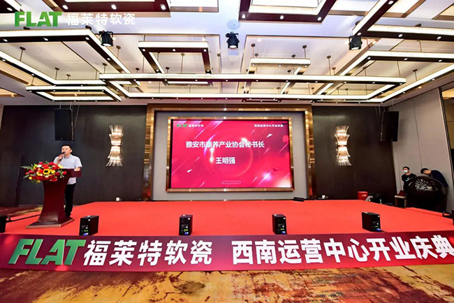 环亚集团·AG88(中国游)官方网站