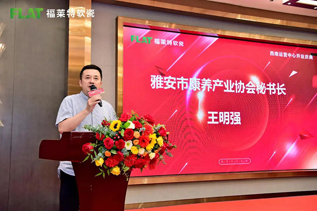 环亚集团·AG88(中国游)官方网站