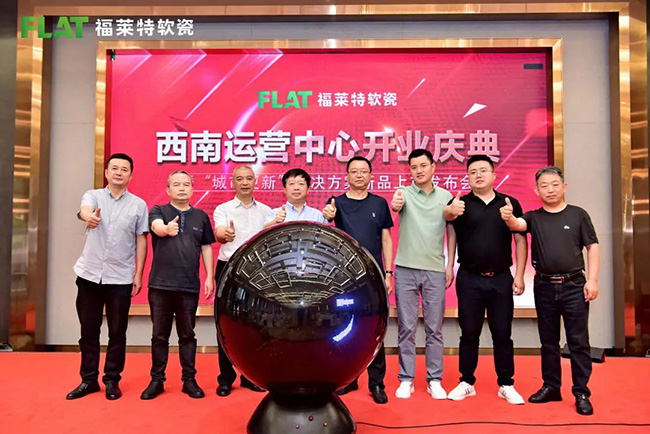 环亚集团·AG88(中国游)官方网站