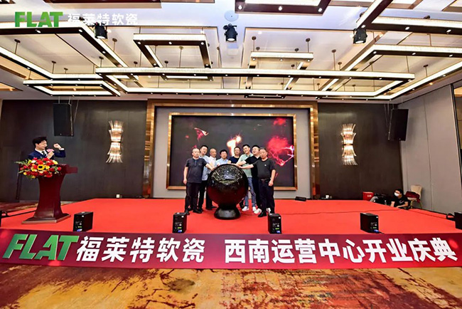 环亚集团·AG88(中国游)官方网站