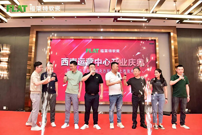 环亚集团·AG88(中国游)官方网站