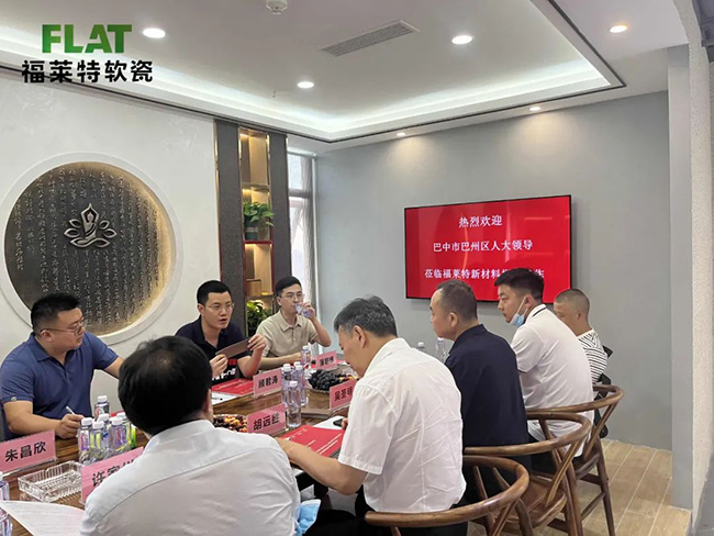 环亚集团·AG88(中国游)官方网站