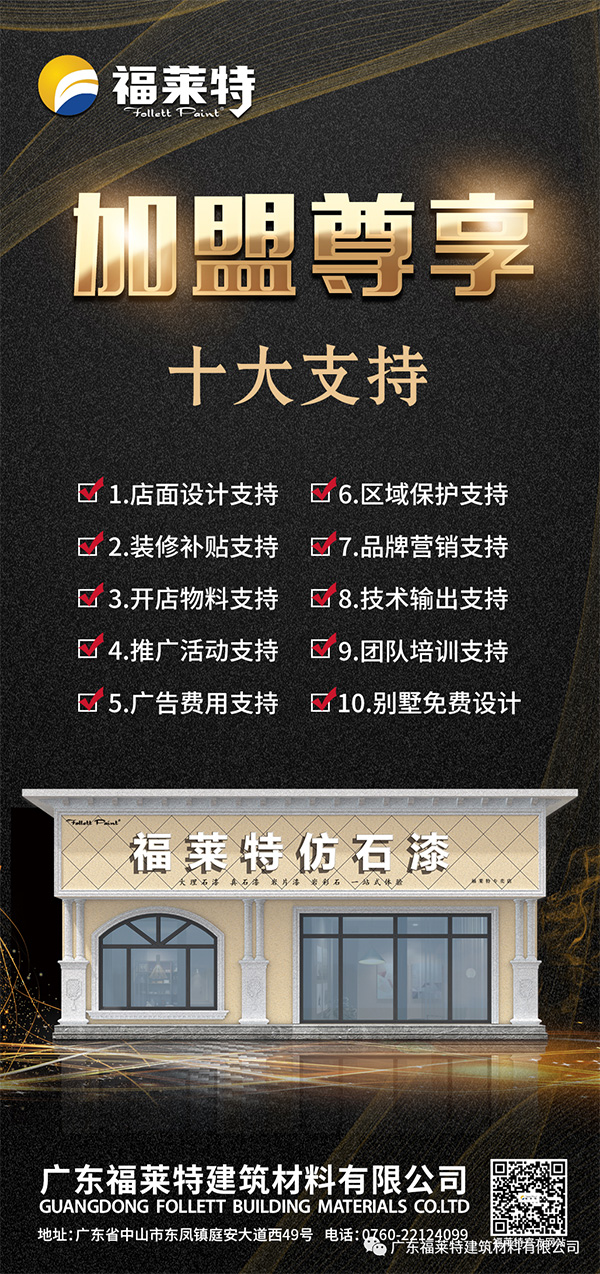 环亚集团·AG88(中国游)官方网站