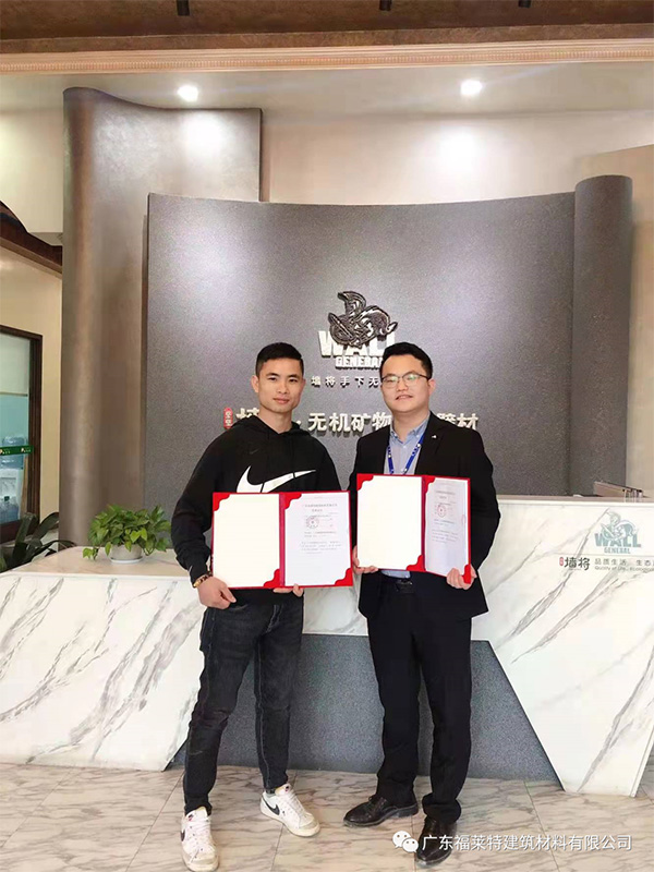 环亚集团·AG88(中国游)官方网站