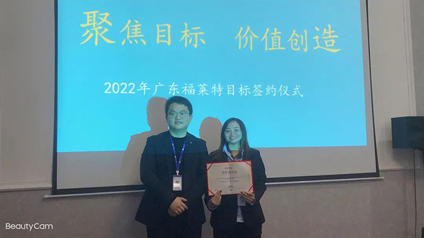 环亚集团·AG88(中国游)官方网站