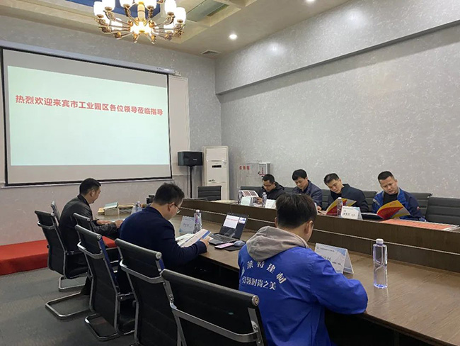 环亚集团·AG88(中国游)官方网站