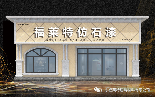 环亚集团·AG88(中国游)官方网站