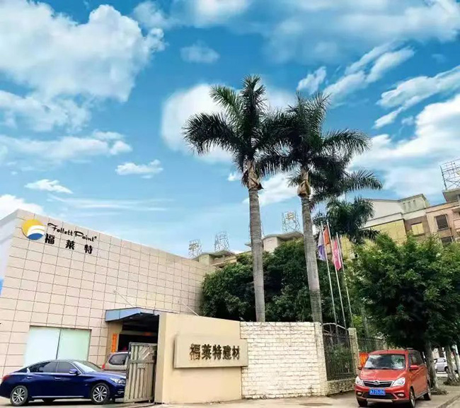 环亚集团·AG88(中国游)官方网站