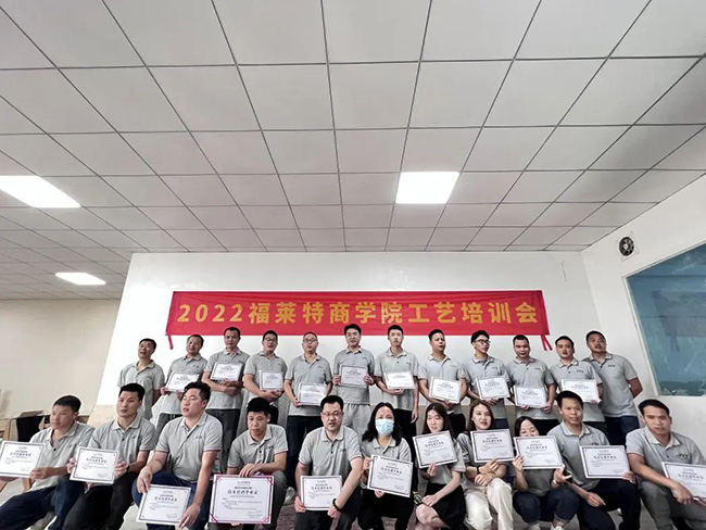 环亚集团·AG88(中国游)官方网站