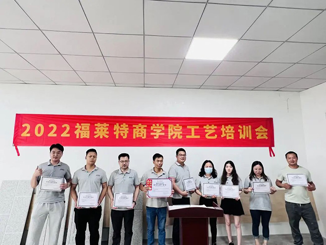 环亚集团·AG88(中国游)官方网站