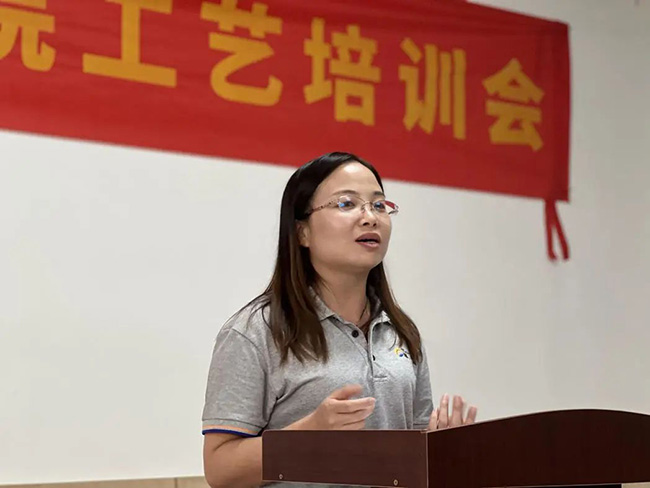 环亚集团·AG88(中国游)官方网站